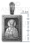 Серебряная ладанка Николай Чудотворец (618)