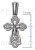 Крест (1190)