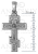 Серебряный крестик (2029)