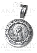 Серебряная ладанка Казанская Божия Мать с Иисусом Христом (591)