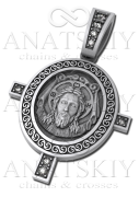 Серебряная ладанка Иисус Христос (597)